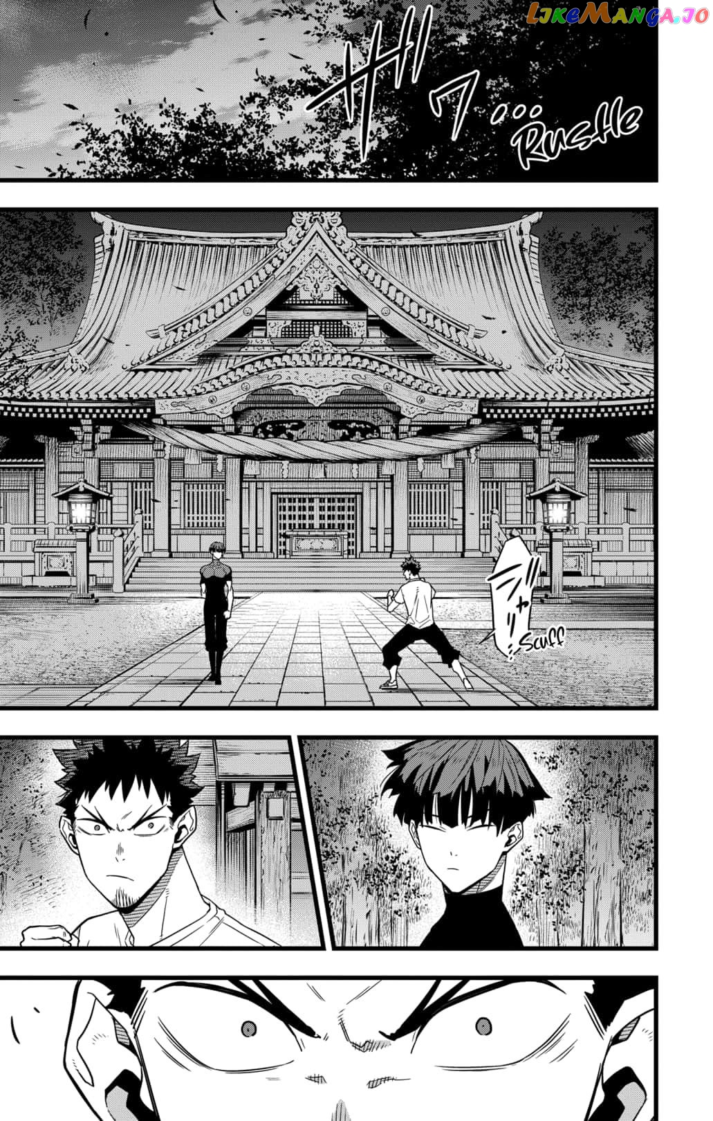 Kaiju No. 8 chapter 66 image 09